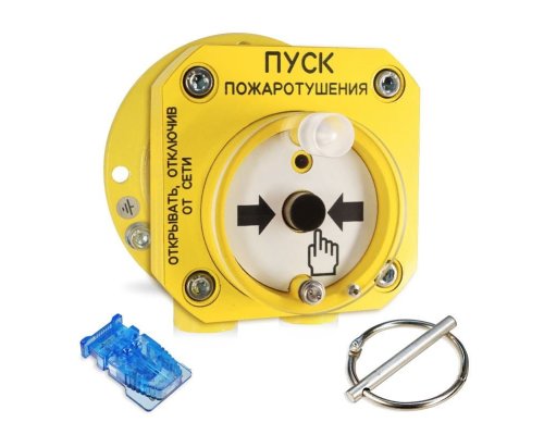 С2000-Спектрон-512-Exd-А-УДП-01 (С2000-Спектрон-512-Exd-М-УДП-01)
