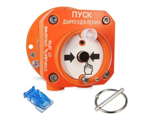 С2000-Спектрон-512-Exd-А-УДП-02 (С2000-Спектрон-512-Exd-М-УДП-02)