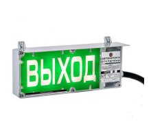 ЭКРАН-С 230 (компл.02) 