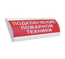 ЛЮКС-24 НИ 