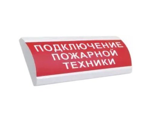 ЛЮКС-24 НИ 
