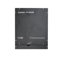 ТРОМБОН IP-УМ120-В