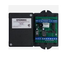 Promix-CS.PD.01