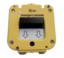 УДП 535-50 