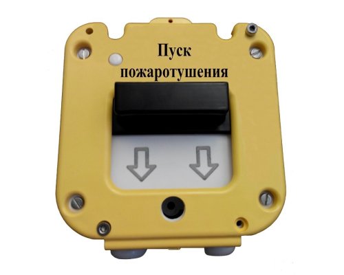 УДП 535-50 