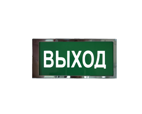 Ирида-Гефест Т-Т22-2х5-Бел/Зел-IP66 
