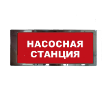 Ирида-Гефест Т-Т19-2х8-Бел/Кр-IP66 