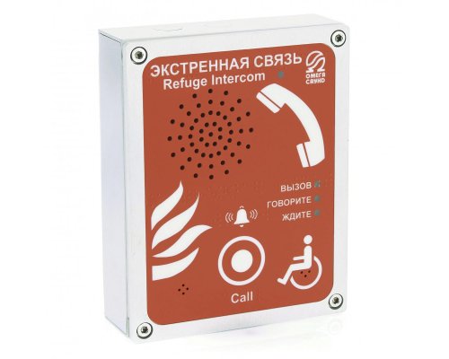AL-SR4 (цвет красный)