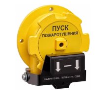 Спектрон-535-Exd-А-УДП-01 