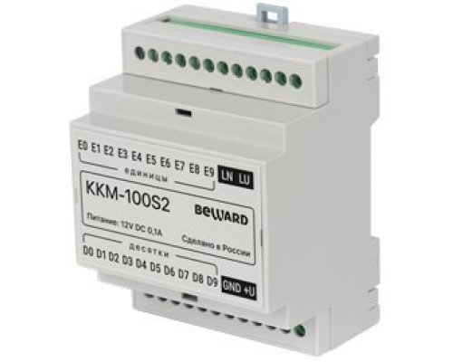 KKM-100S2
