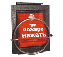 УПСП 12.02 (узел запуска ГОА «Допинг-2»)