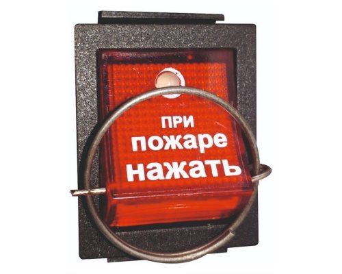 УПСП 12.02 (узел запуска ГОА «Допинг-2»)