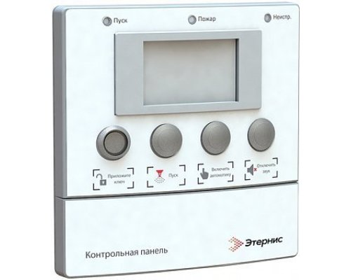 КП исп.А