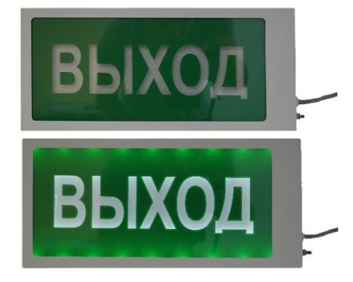 Ирида-Гефест Т-Т22-2х5-Бел/Зел-IP66 