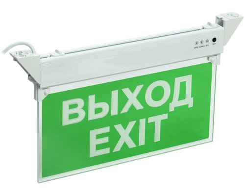 Светильник аварийный ССА 2101 3Вт 3ч ВЫХОД-EXIT IP20 (LSSA0-2101-3-20-K03)