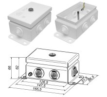 КМ IP55-0812 (без DIN рейки)