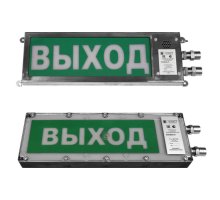 Плазма-П-ПЛ-АК 220 