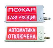 Плазма-Ех(m)-С-4 40х20 2К 