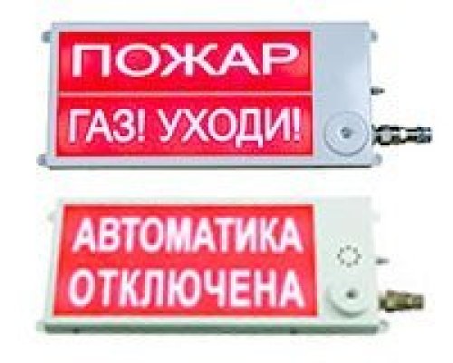 Плазма-Ех(m)-СЗ-4 40х20 