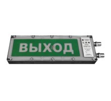 Плазма-Exme-ПЛ-СЗ 12-24 