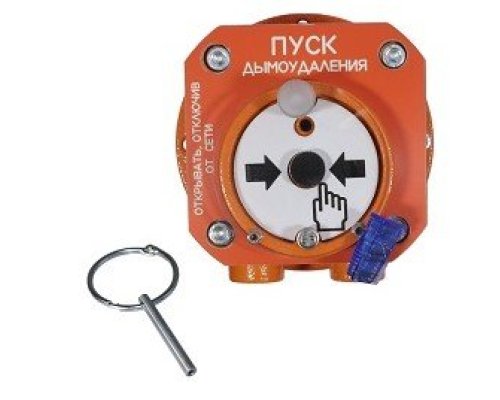 Спектрон-512-Exd-Н-УДП-02-Modbus
