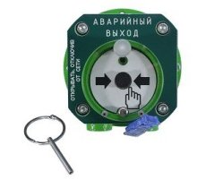 Спектрон-512-Exd-Н-УДП-03-Modbus