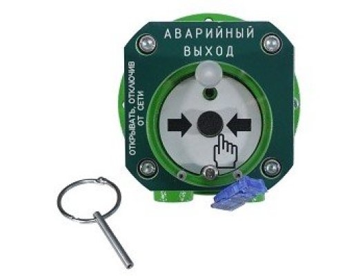 Спектрон-512-Exd-Н-УДП-03-Modbus