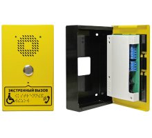 ELTIS DP1-UF8M