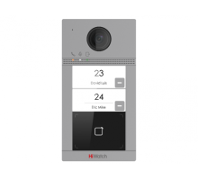 VDP-D4212W/Flush