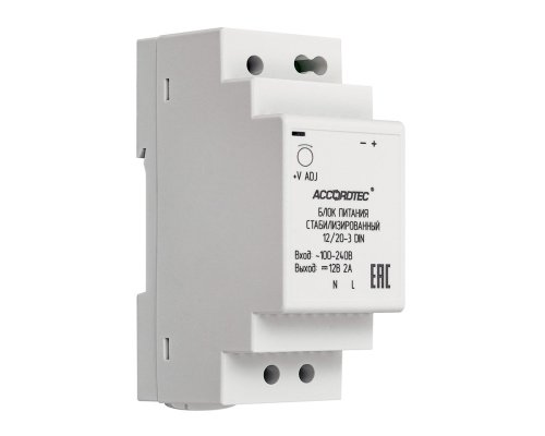 AT-12/20-3 DIN