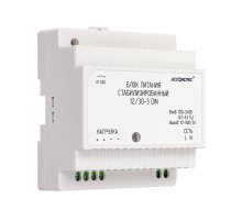 AT-12/30-3 DIN