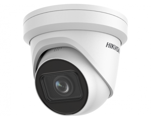 DS-2CD2H43G2-IZS