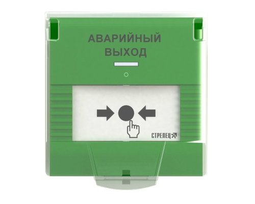 УДП-ПРО исп.АВ