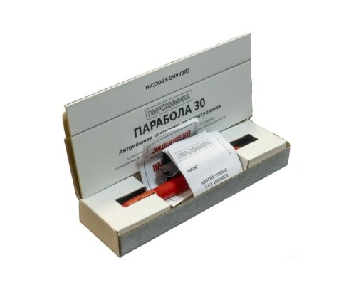 Парабола 30