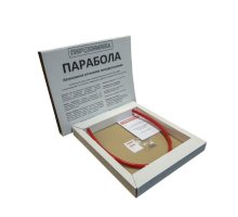 Парабола 200