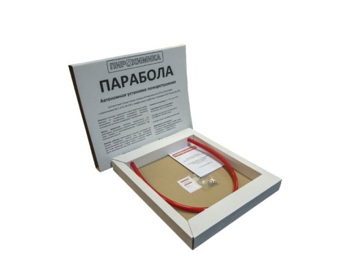 Парабола 200