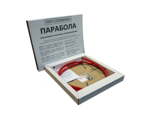 Парабола 1000