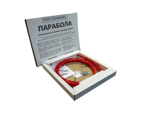 Парабола 2000