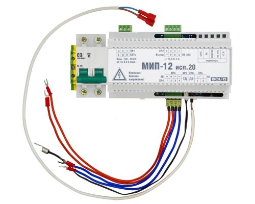 МИП-12 исп.20 (МИП-12-3/П5-Р-RS)