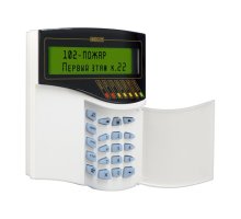 С2000-М исп.02