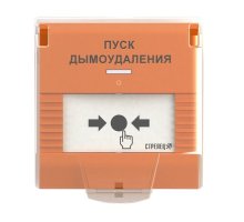 УДП-ПРО исп.ДУ