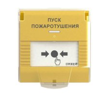 УДП-ПРО исп.ПТ