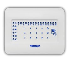 ППКОП NFC (16)