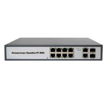 Тромбон IP-К08