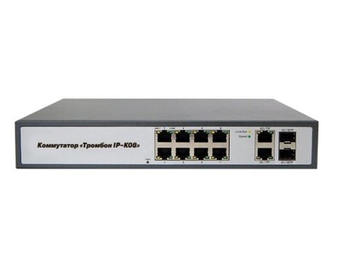 Тромбон IP-К08