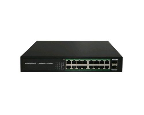 Тромбон IP-К16