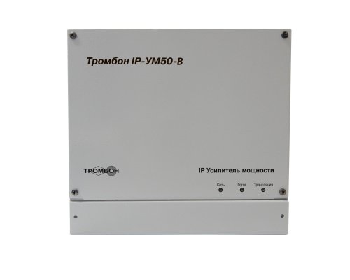 Тромбон IP-УМ50-В