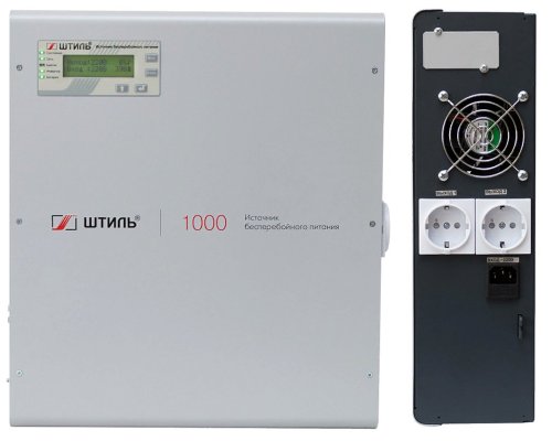 Штиль SW1000L