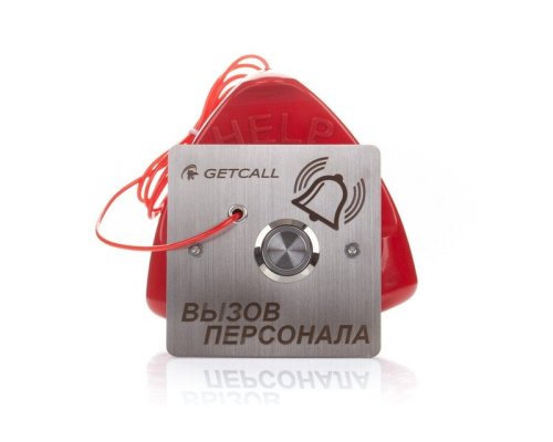 GC-0423B1