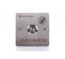 GC-0421B1